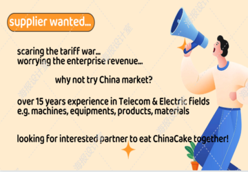 china market cake