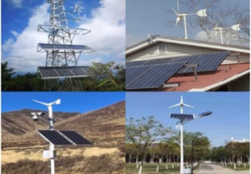 wind-solar hybrid power